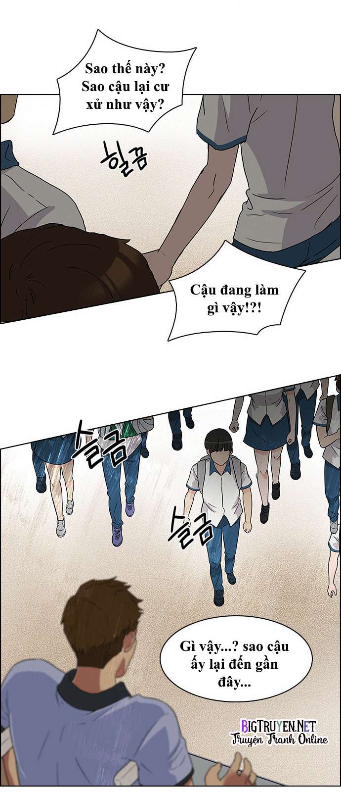 Dice - Chương 125 - Trang 40