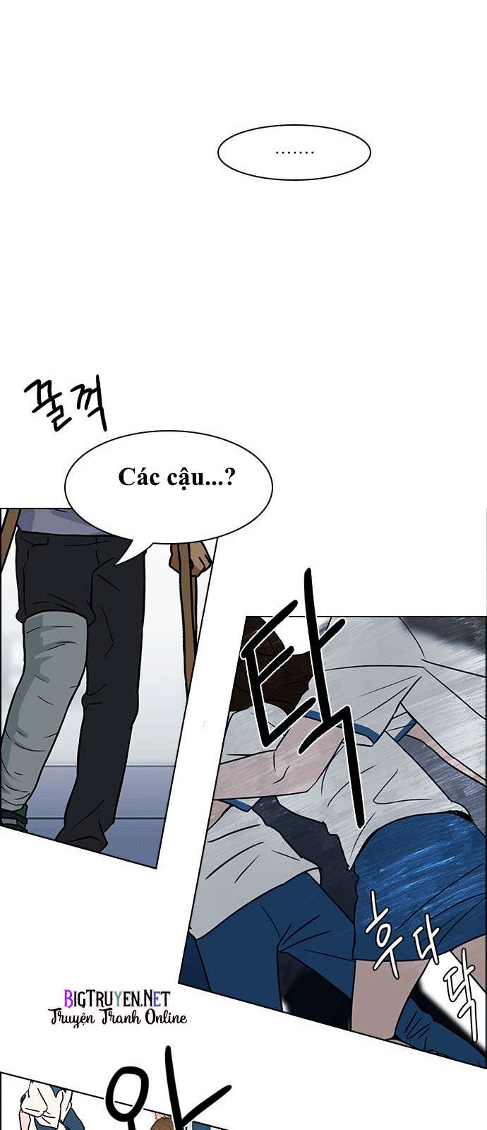 Dice - Chương 125 - Trang 41