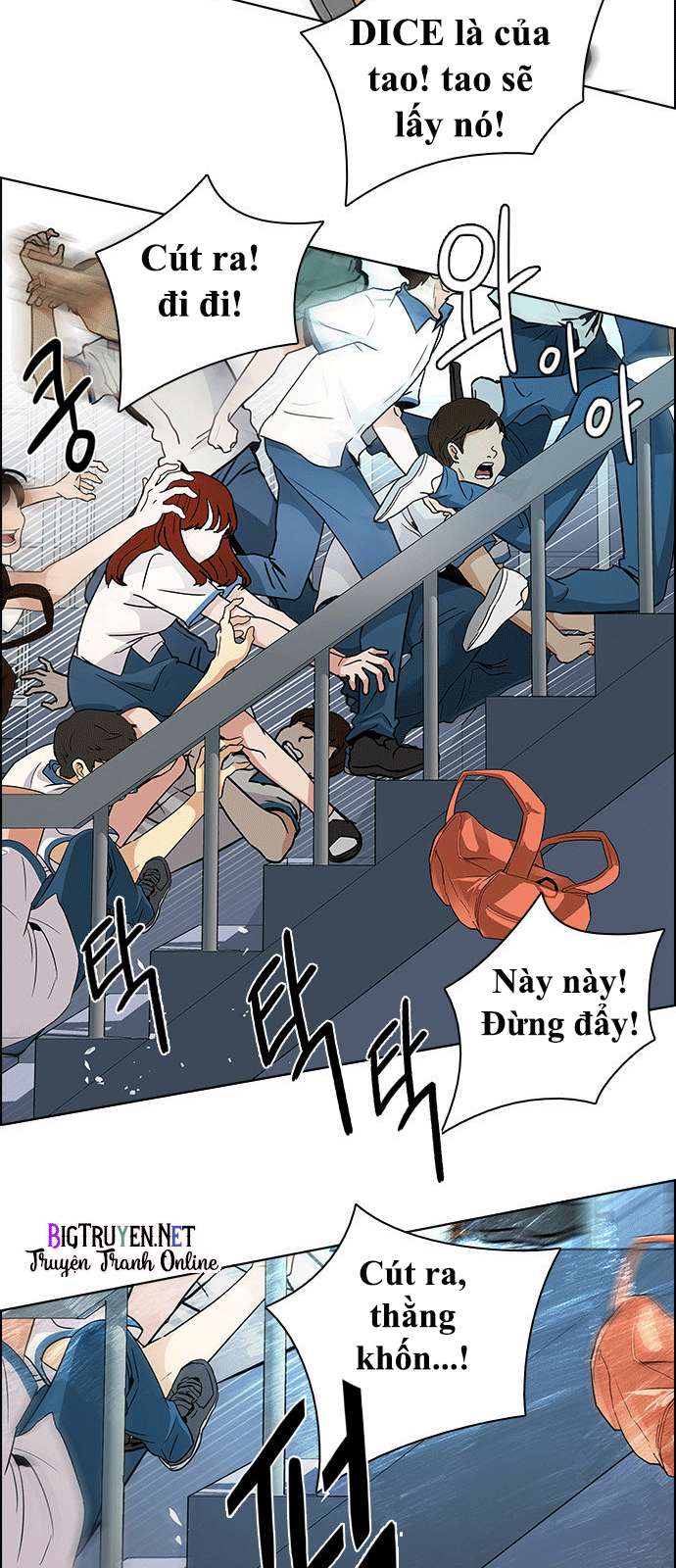 Dice - Chương 125 - Trang 43