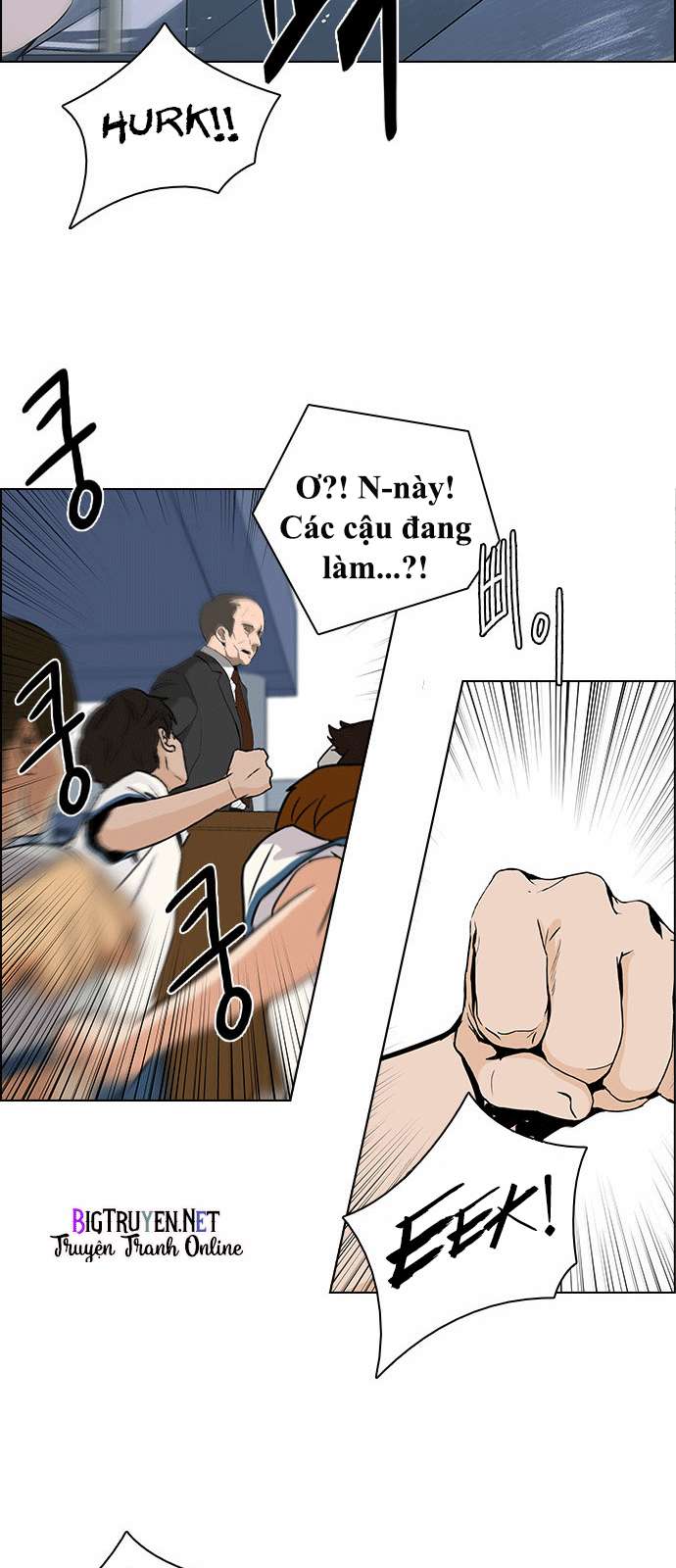 Dice - Chương 125 - Trang 44