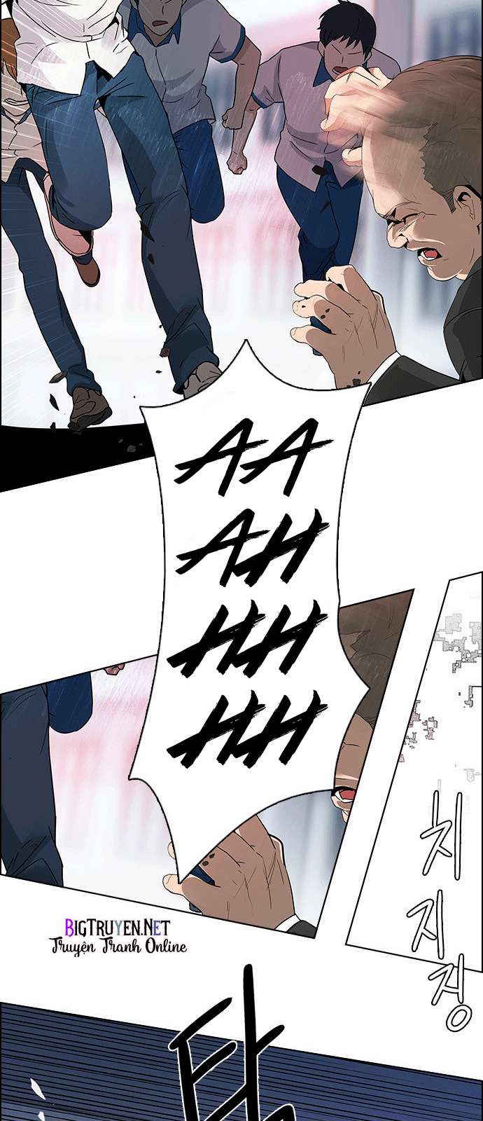 Dice - Chương 125 - Trang 46