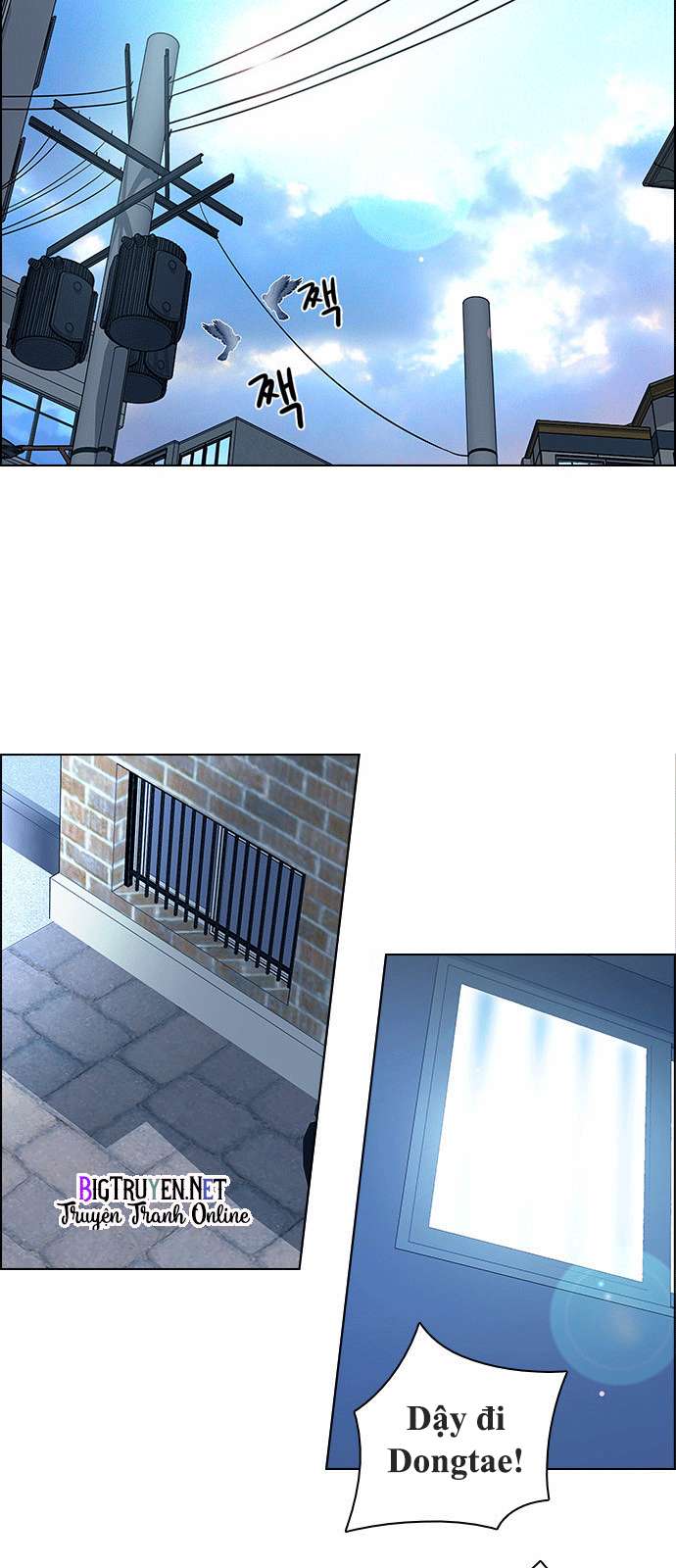 Dice - Chương 125 - Trang 6