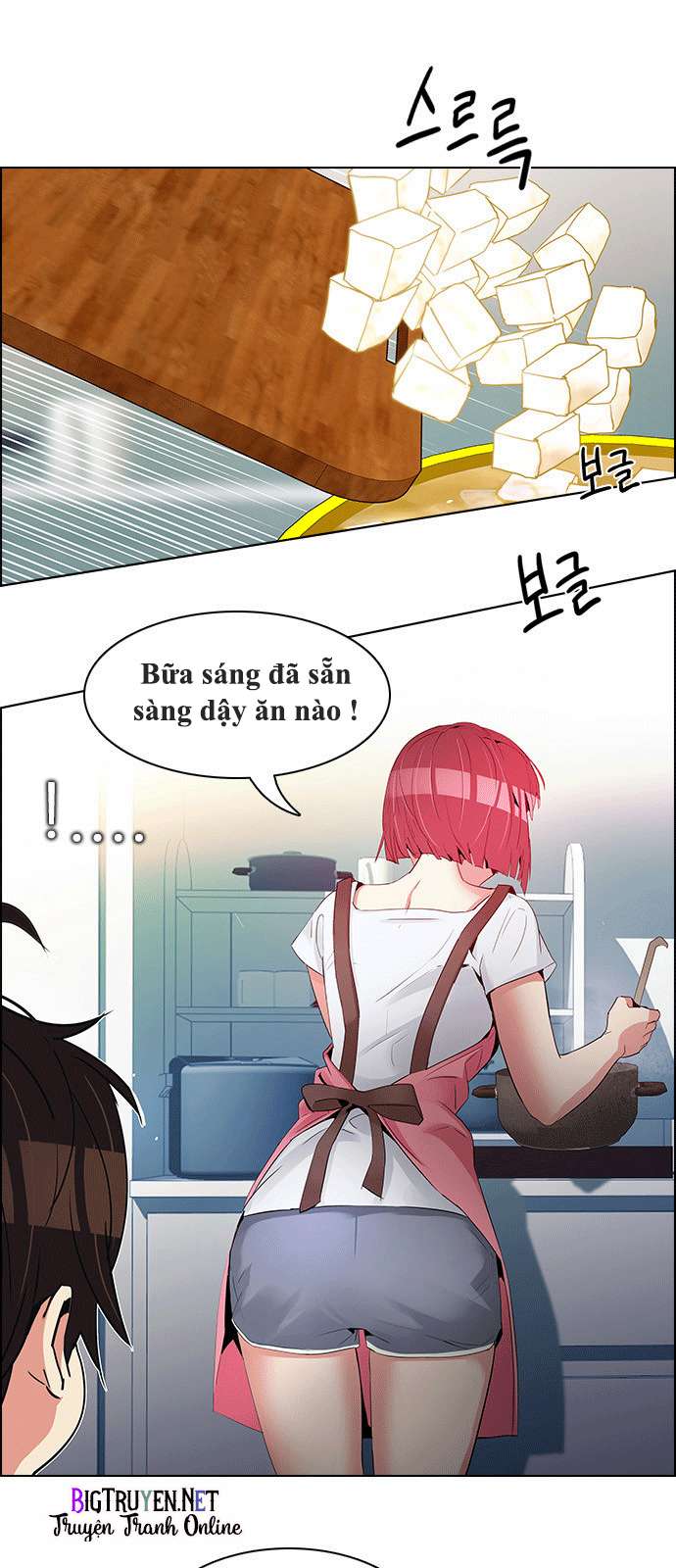 Dice - Chương 125 - Trang 9