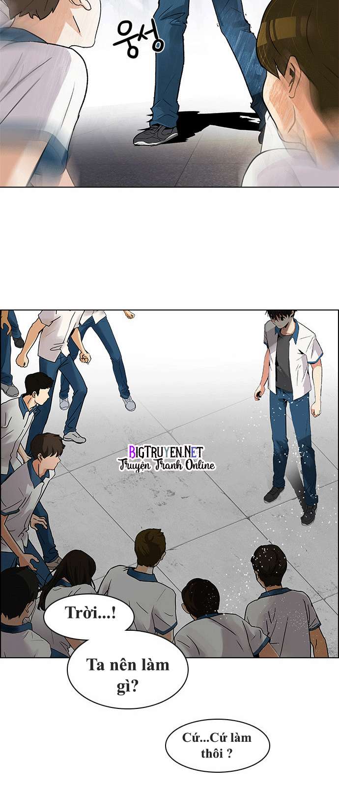Dice - Chương 126 - Trang 18