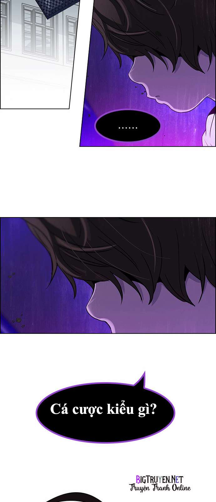 Dice - Chương 126 - Trang 23