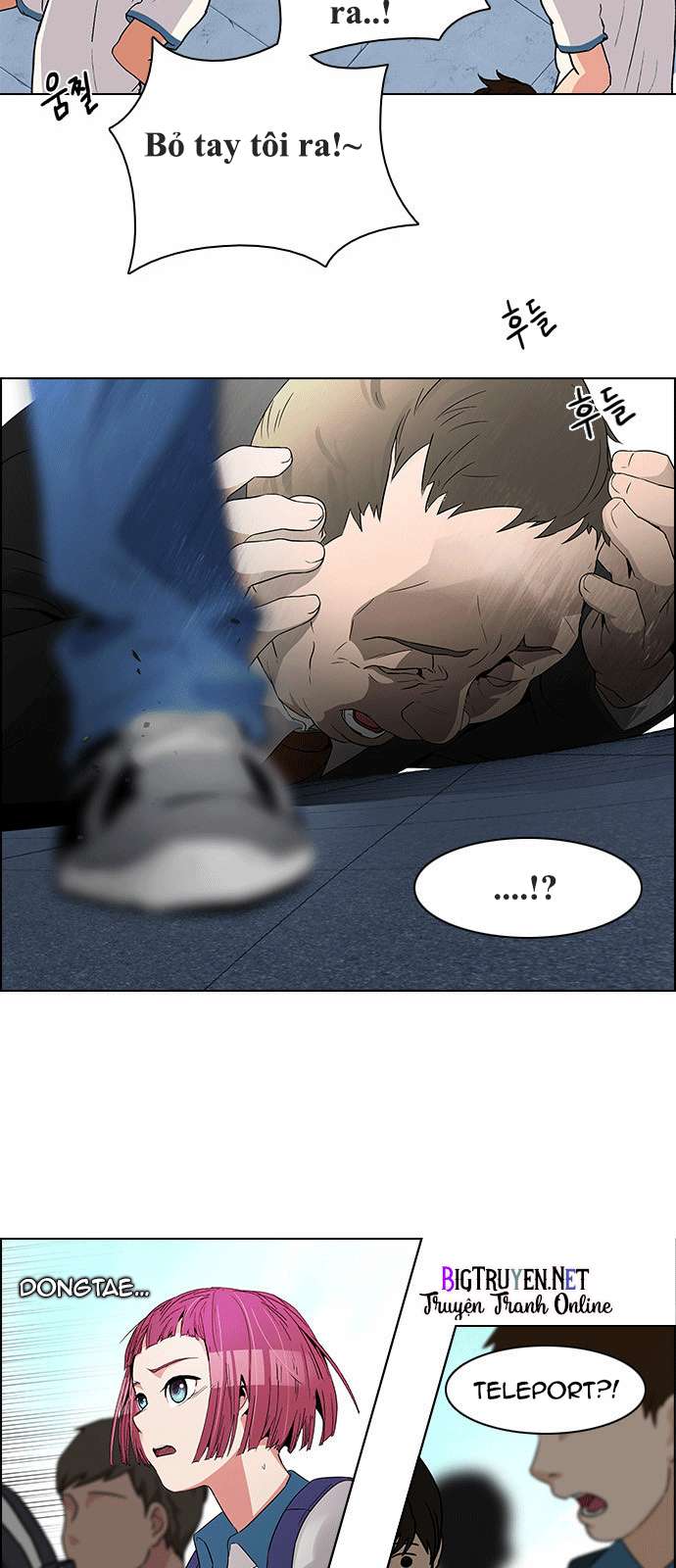 Dice - Chương 126 - Trang 5