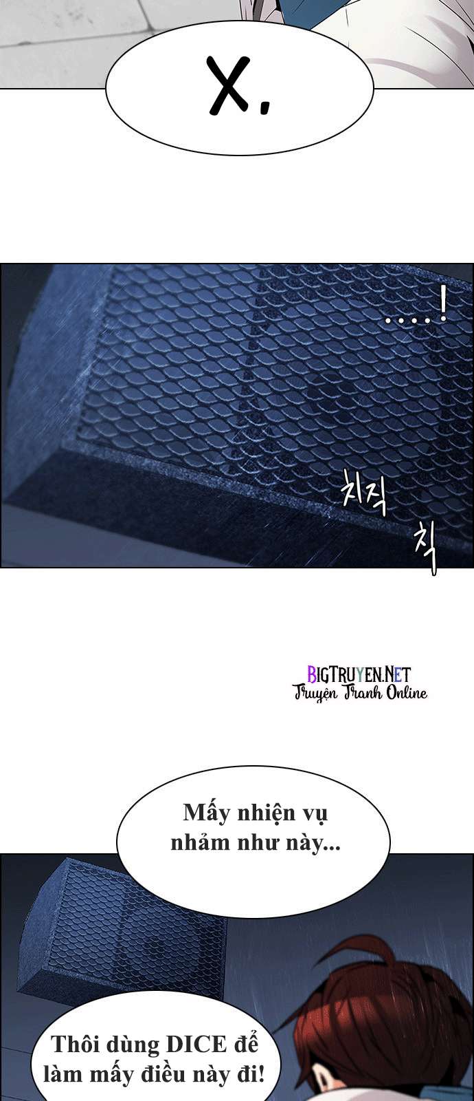 Dice - Chương 126 - Trang 9