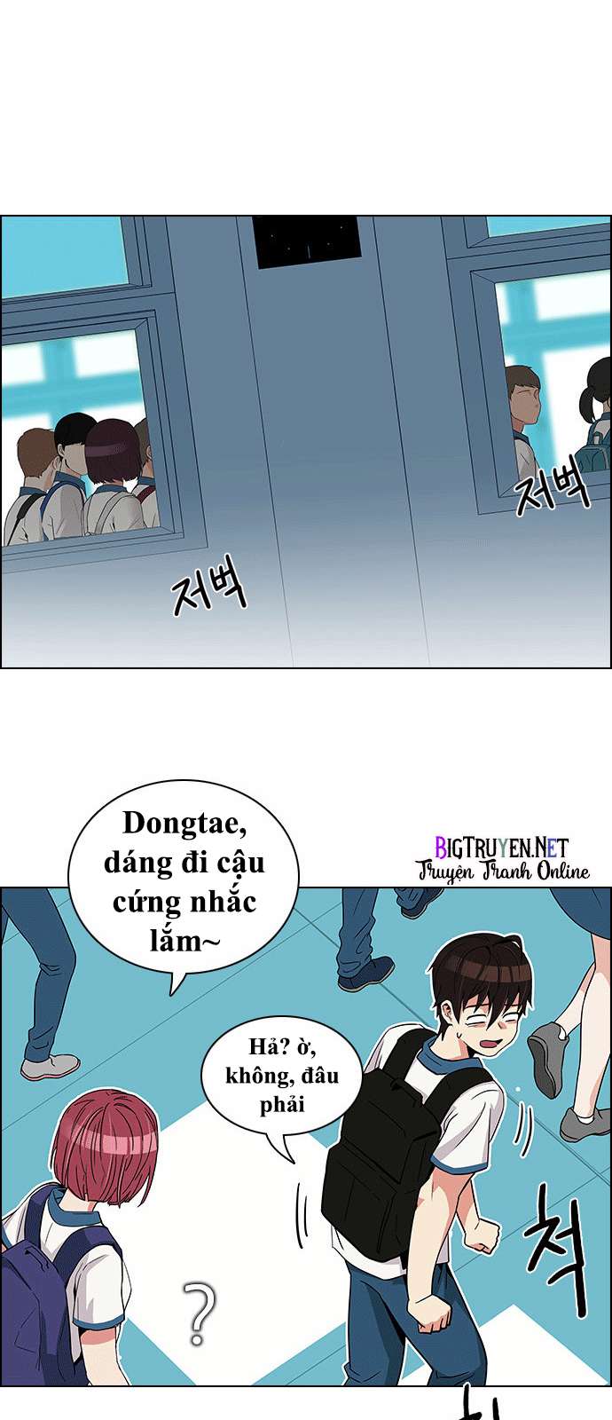 Dice - Chương 127 - Trang 18