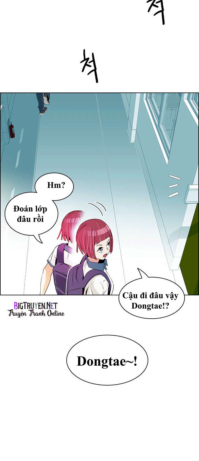 Dice - Chương 127 - Trang 19