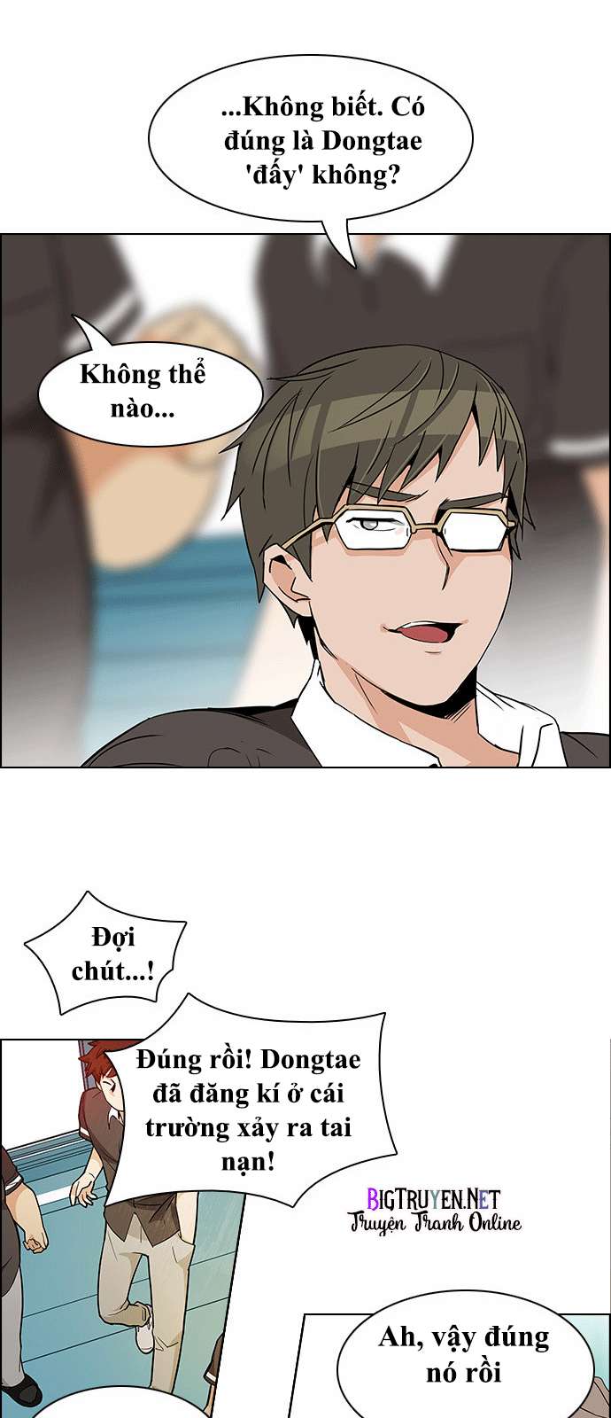 Dice - Chương 127 - Trang 21