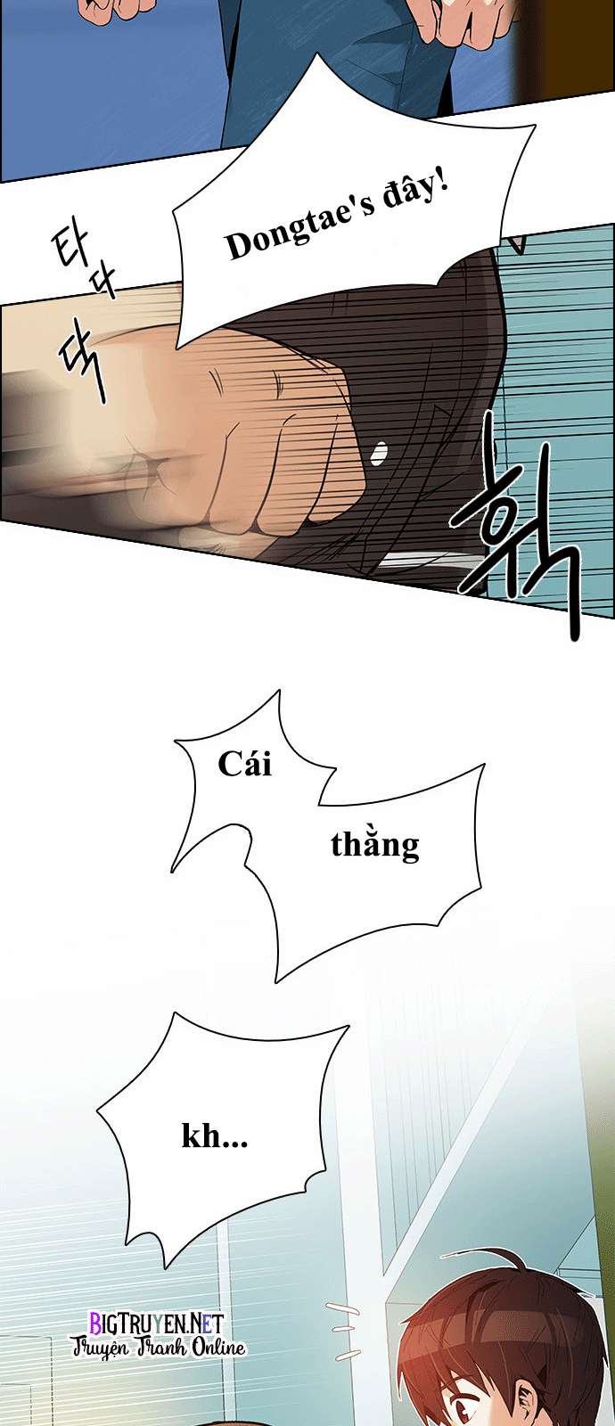 Dice - Chương 127 - Trang 25