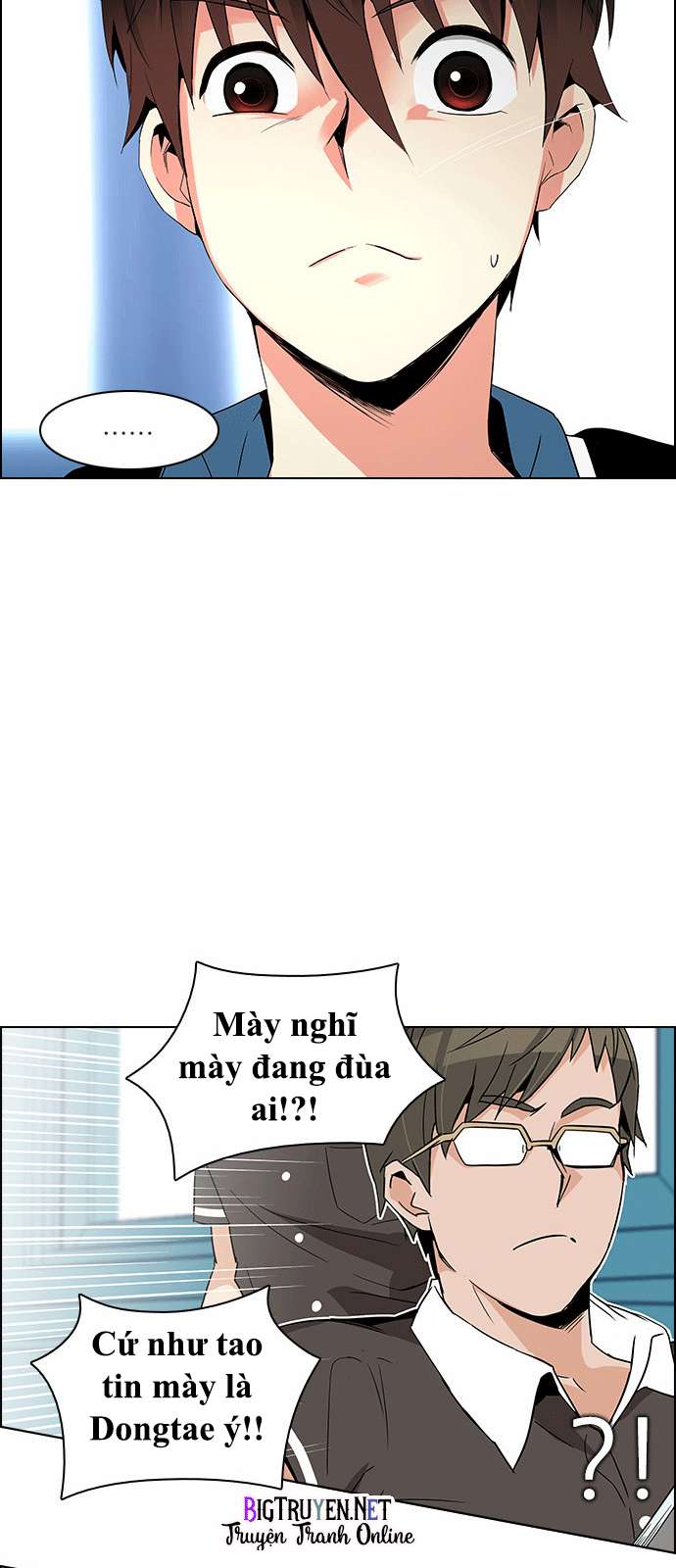 Dice - Chương 127 - Trang 37