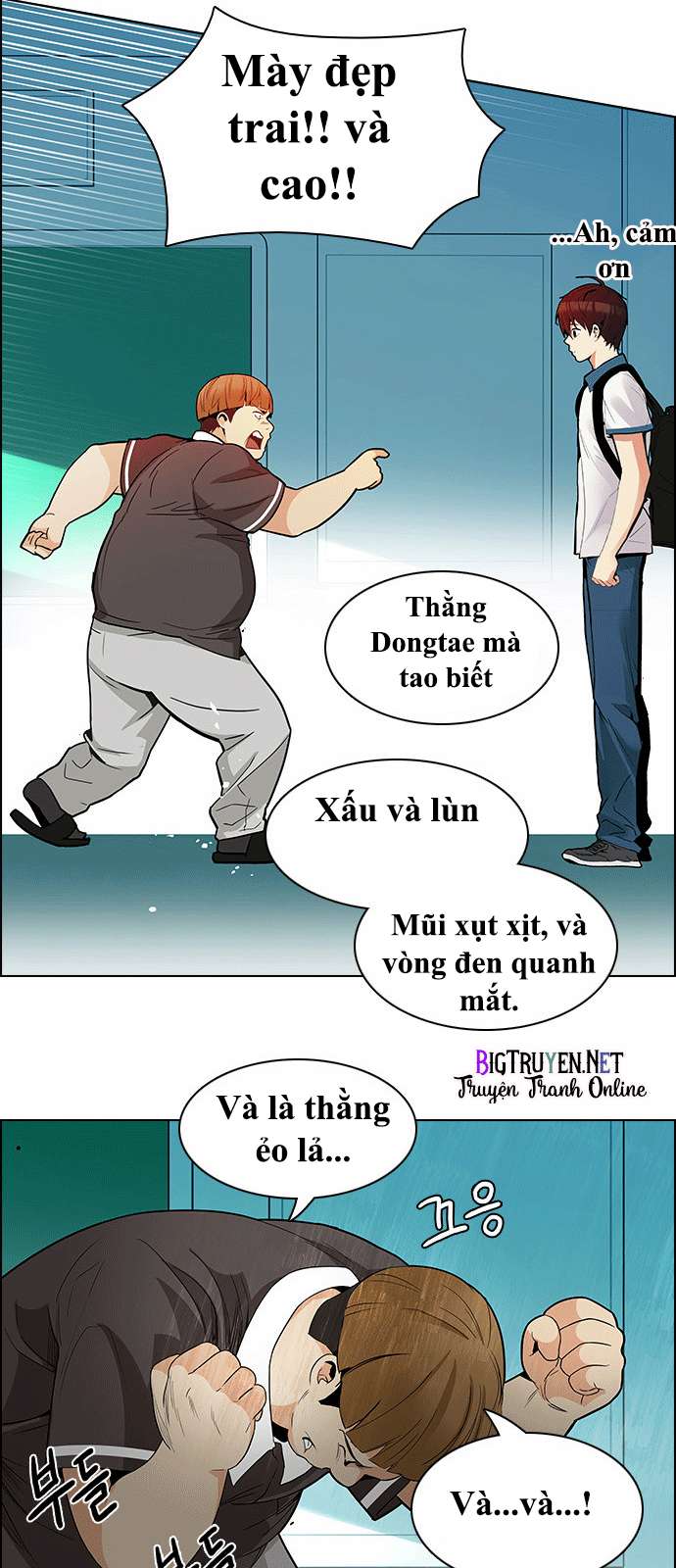 Dice - Chương 127 - Trang 38