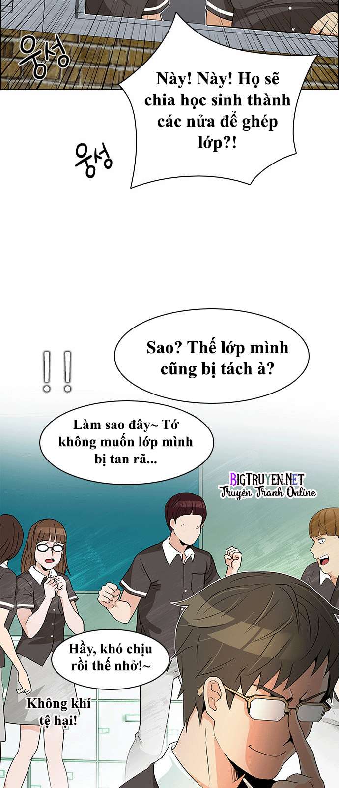 Dice - Chương 127 - Trang 10