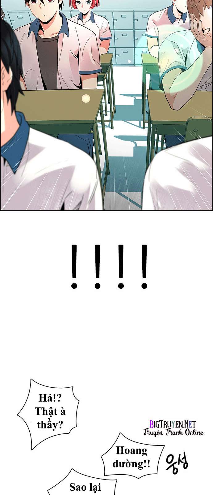 Dice - Chương 129 - Trang 1