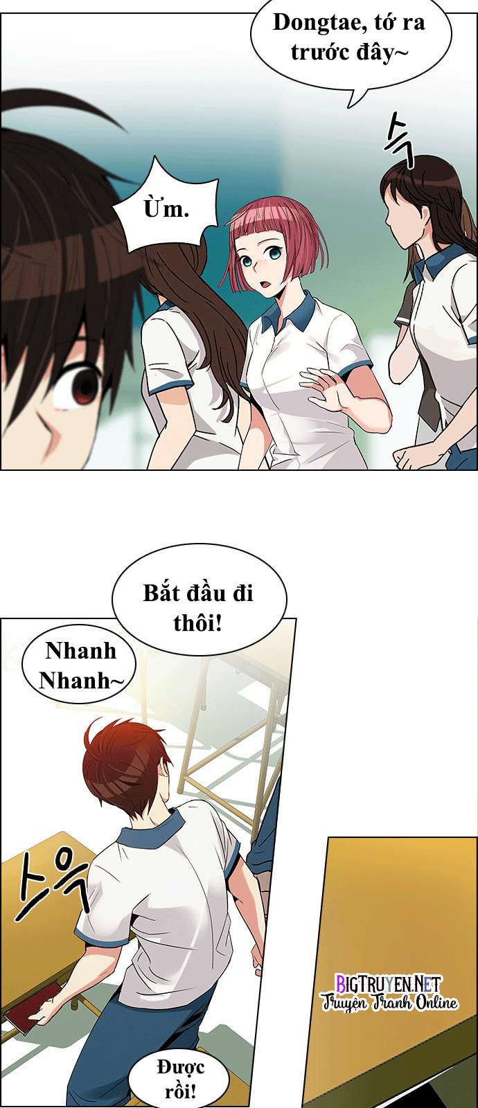 Dice - Chương 129 - Trang 14