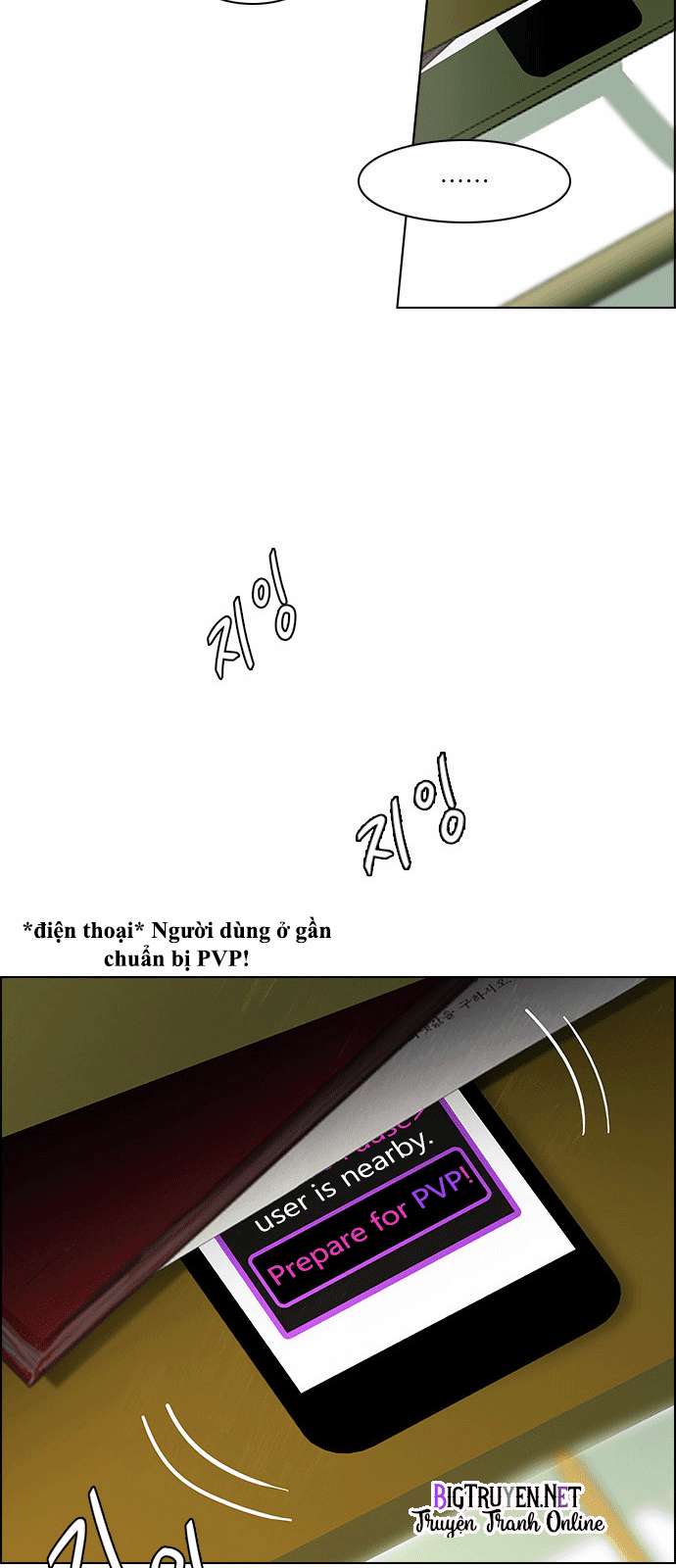 Dice - Chương 129 - Trang 15