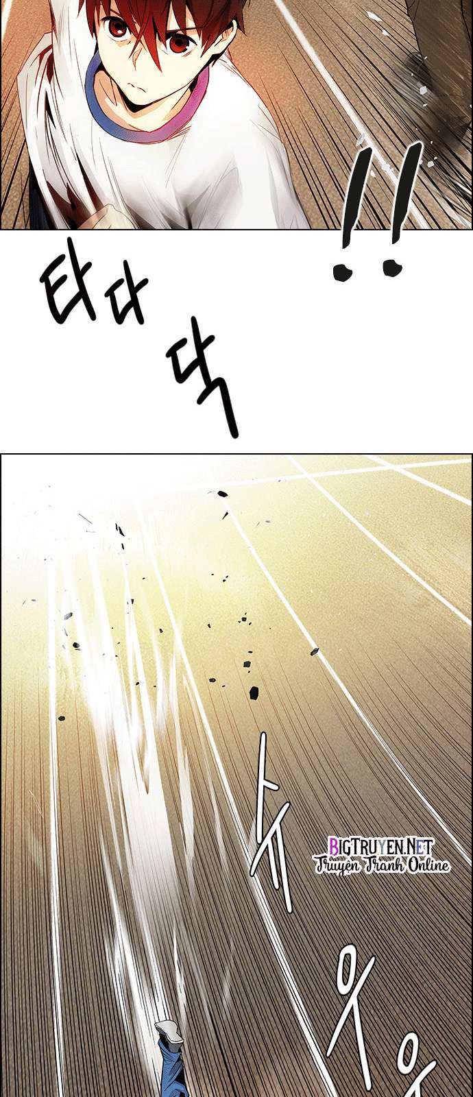 Dice - Chương 129 - Trang 21