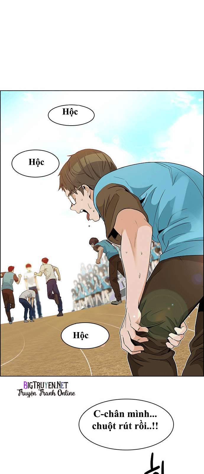 Dice - Chương 129 - Trang 26