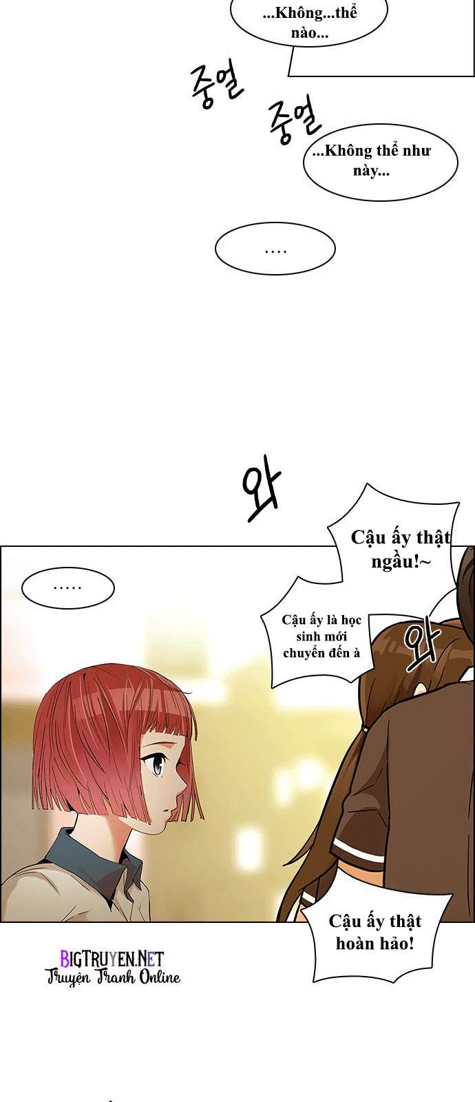 Dice - Chương 129 - Trang 34