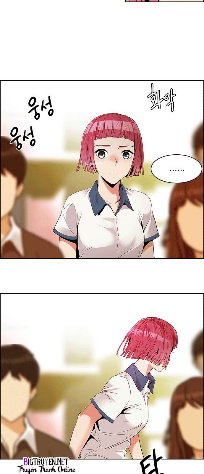 Dice - Chương 129 - Trang 44