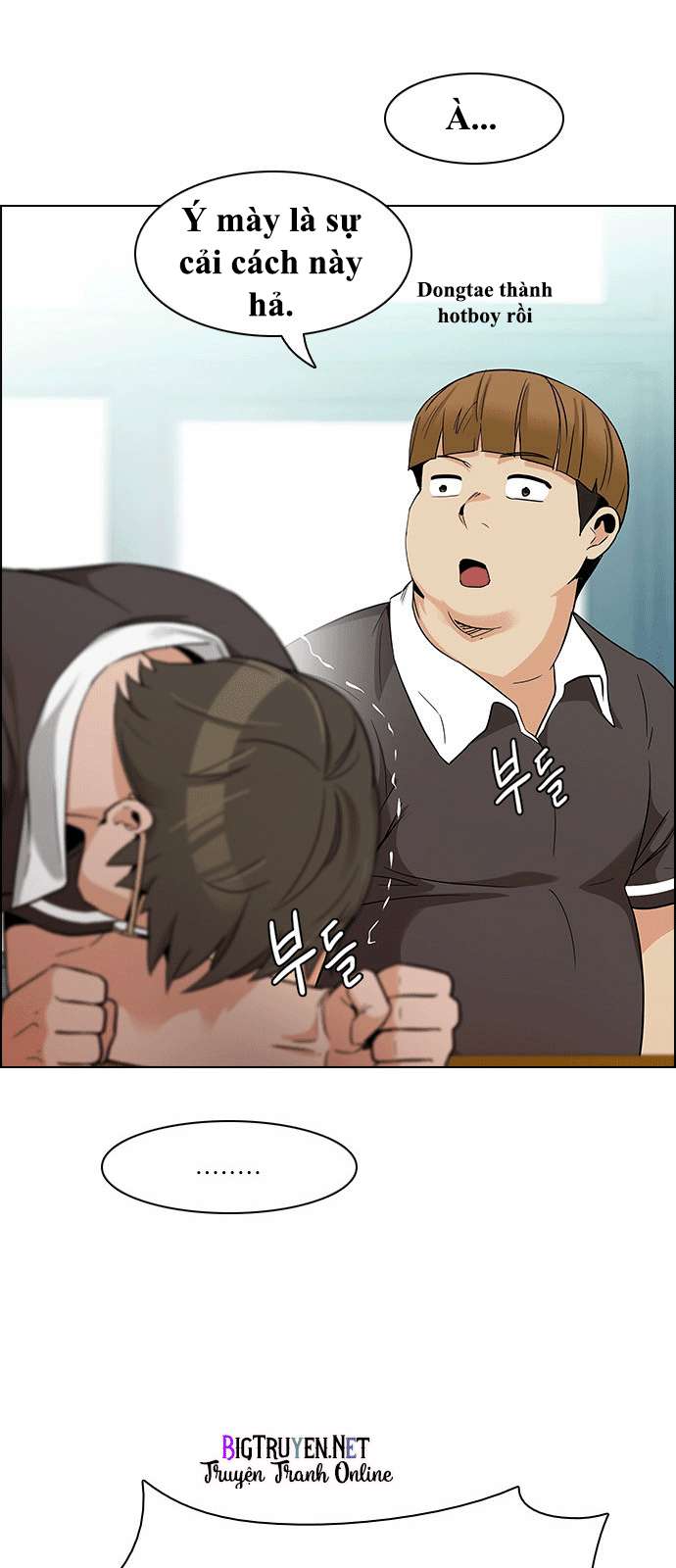 Dice - Chương 129 - Trang 6