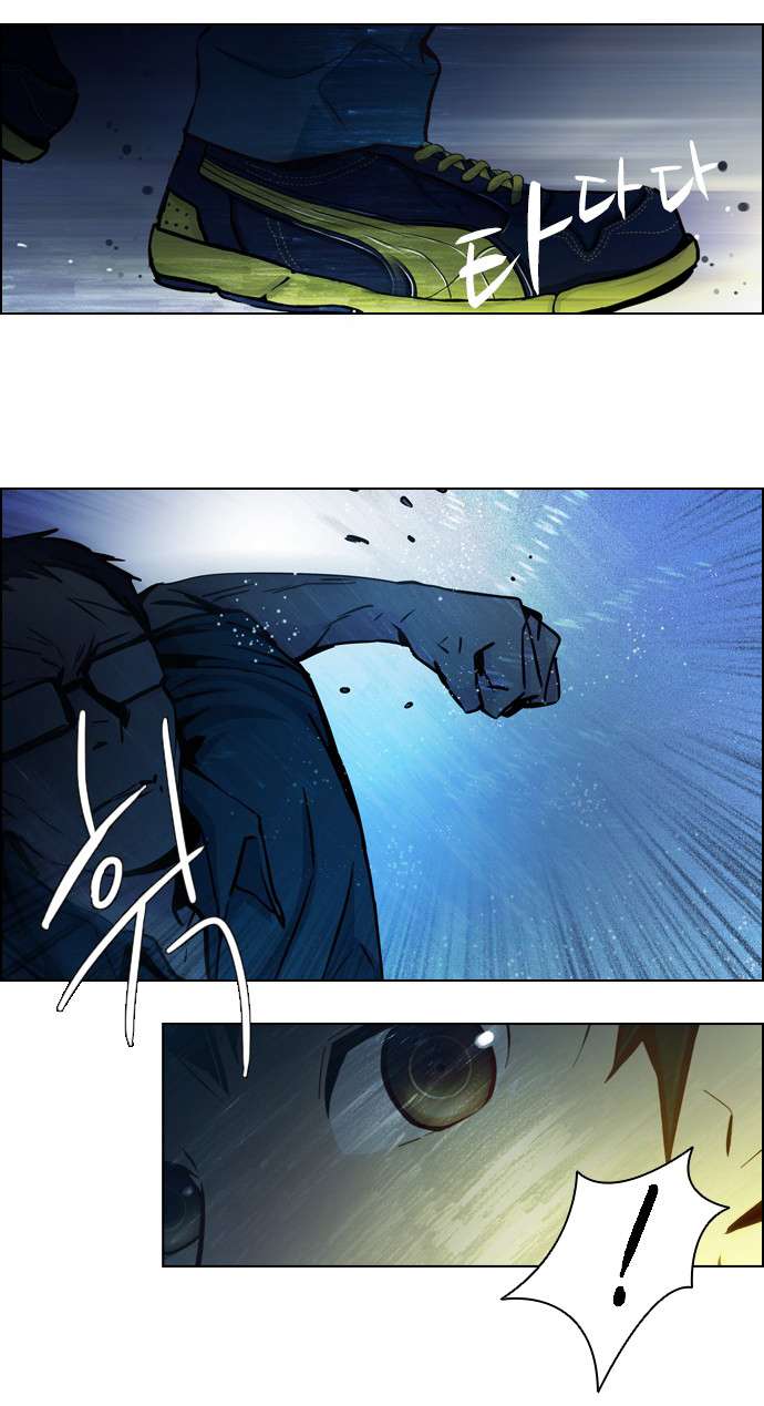 Dice - Chương 13 - Trang 41