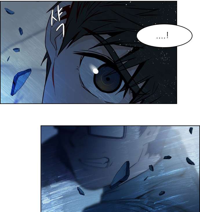 Dice - Chương 13 - Trang 43