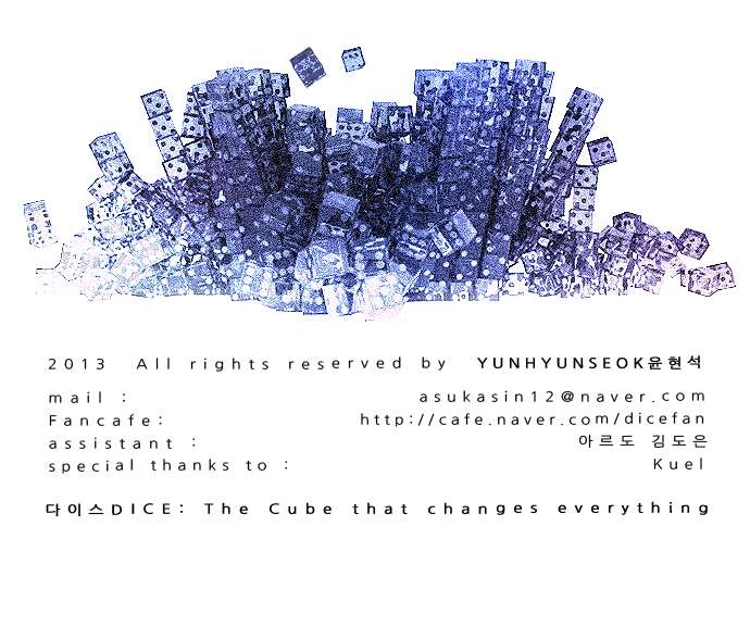 Dice - Chương 13 - Trang 55