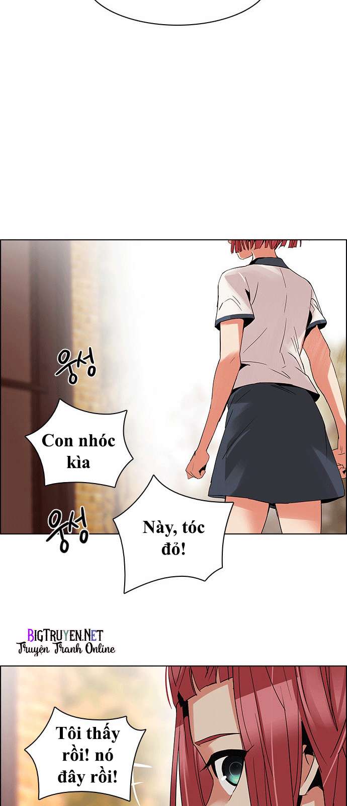 Dice - Chương 130 - Trang 15