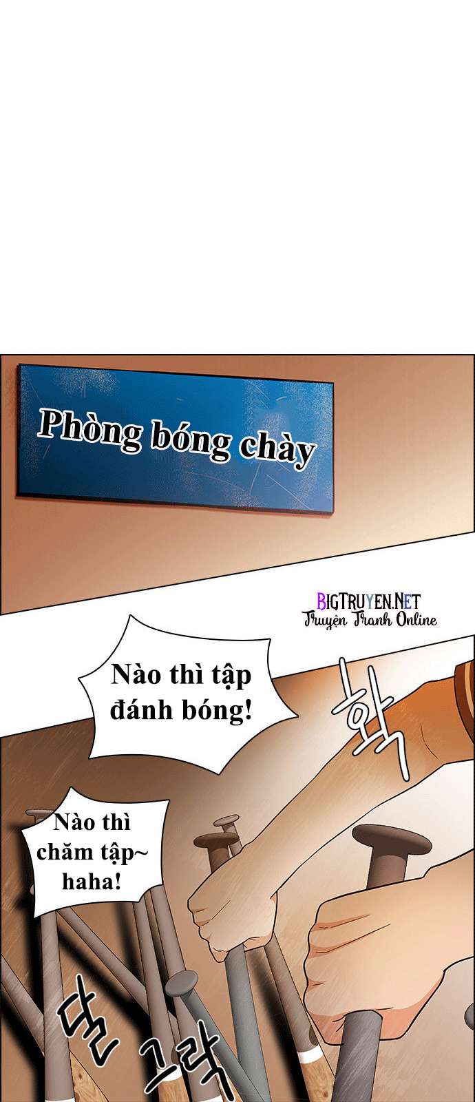 Dice - Chương 130 - Trang 28