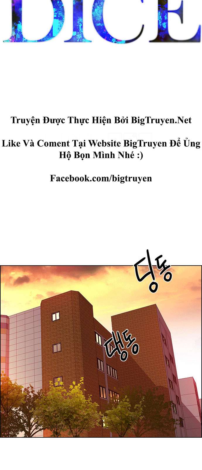 Dice - Chương 130 - Trang 4