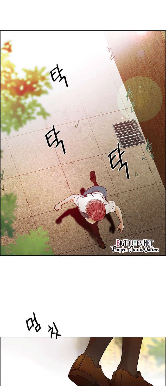 Dice - Chương 130 - Trang 5