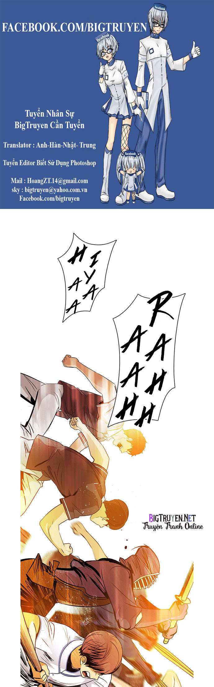 Dice - Chương 131 - Trang 2