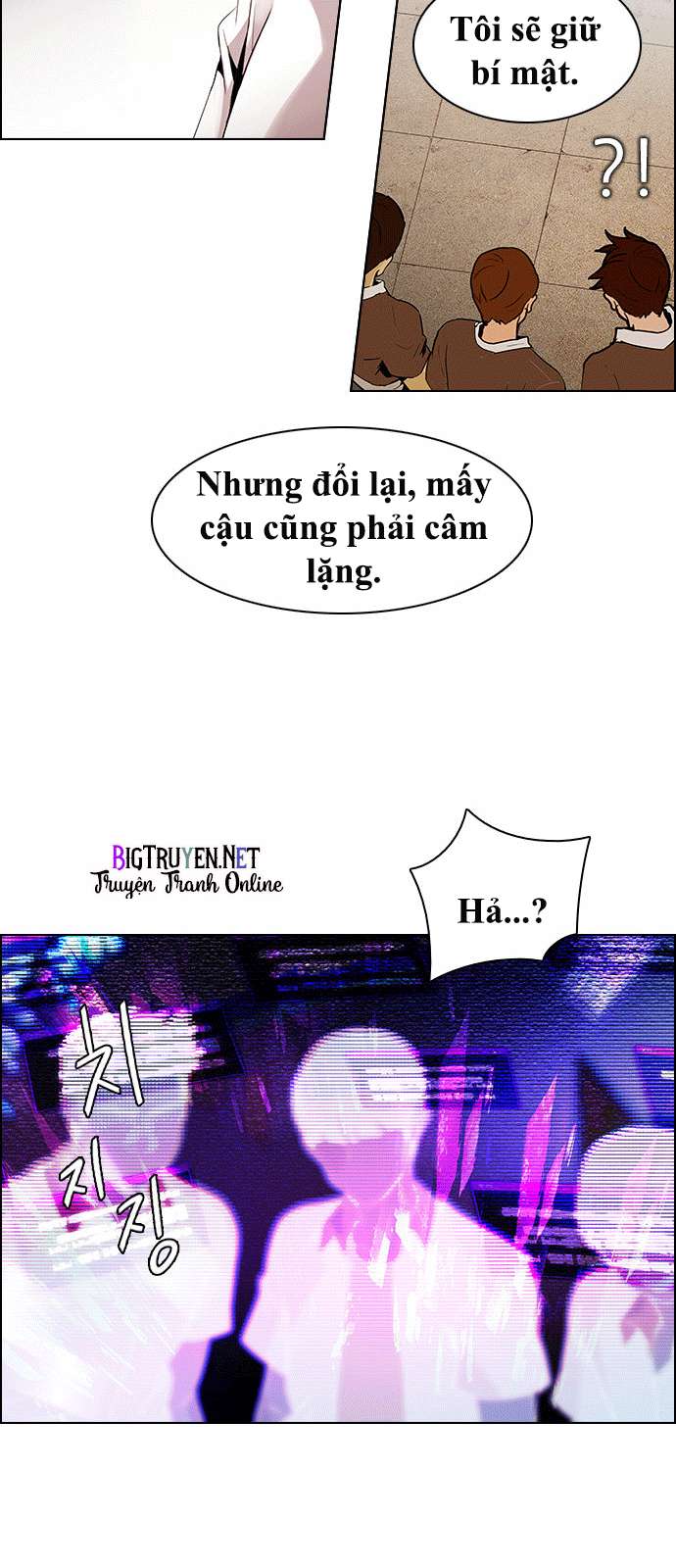 Dice - Chương 131 - Trang 14