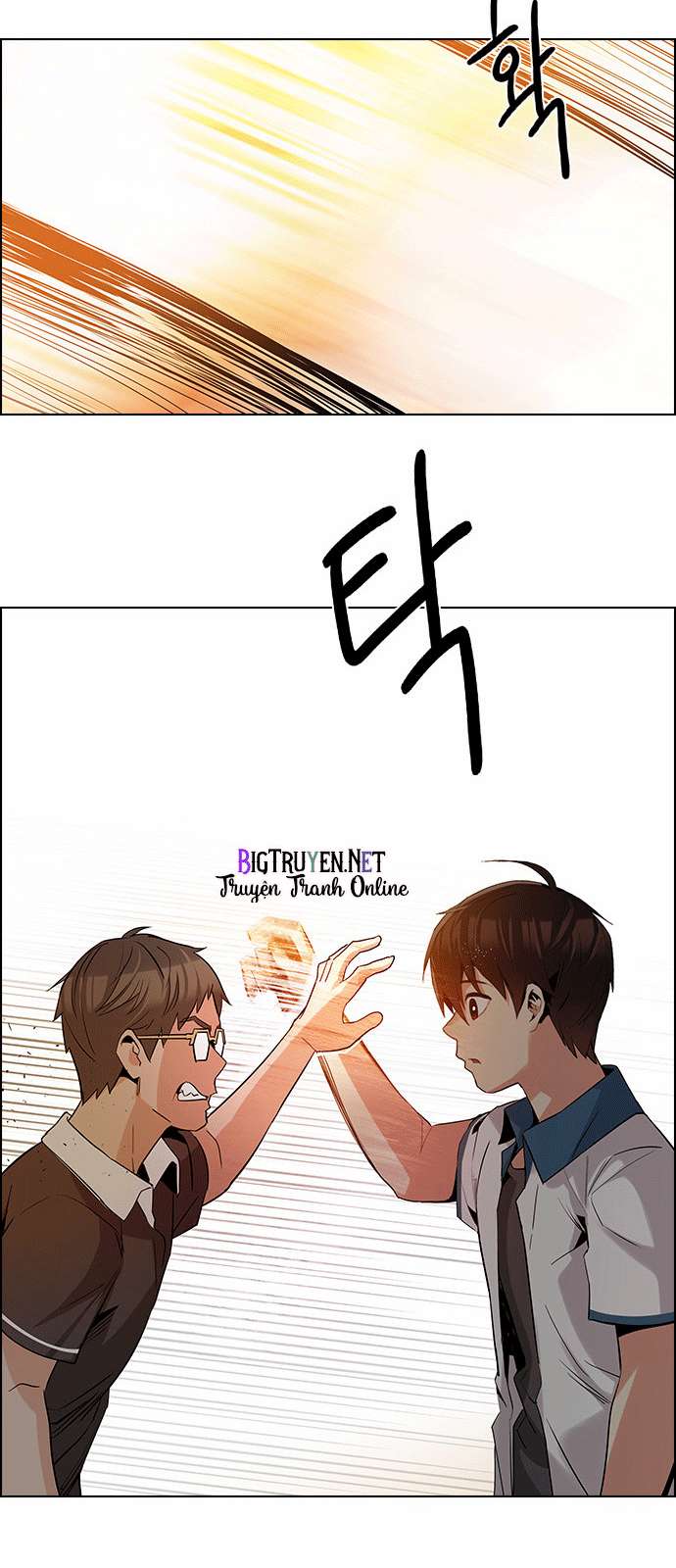 Dice - Chương 131 - Trang 46