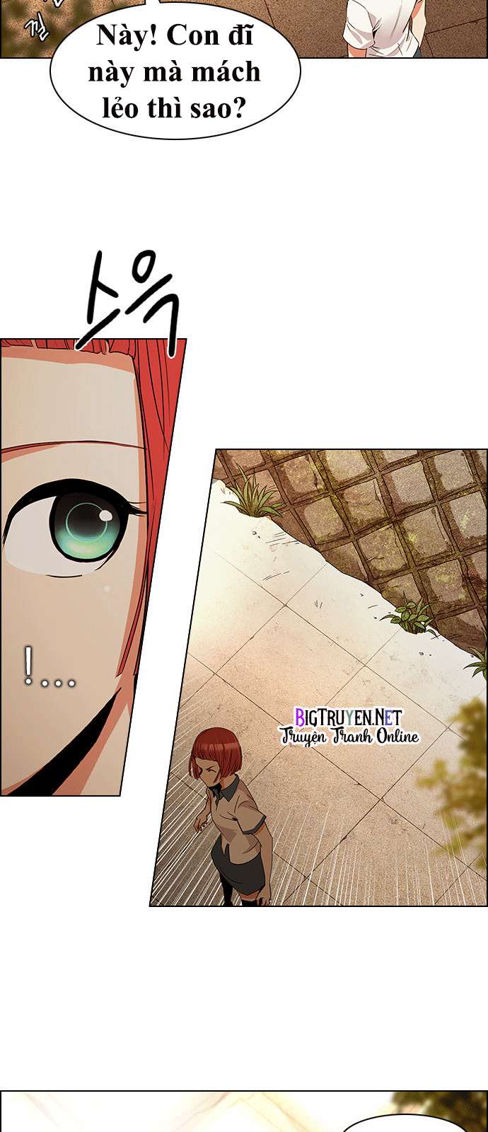 Dice - Chương 131 - Trang 9