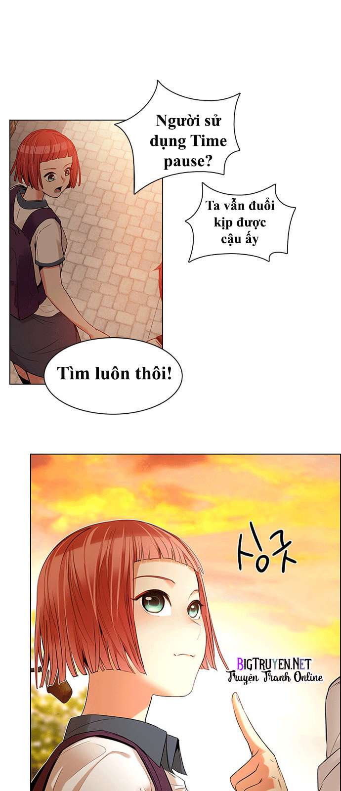 Dice - Chương 133 - Trang 2