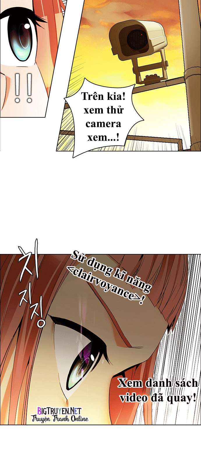 Dice - Chương 133 - Trang 12