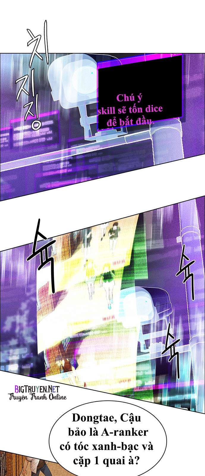 Dice - Chương 133 - Trang 13