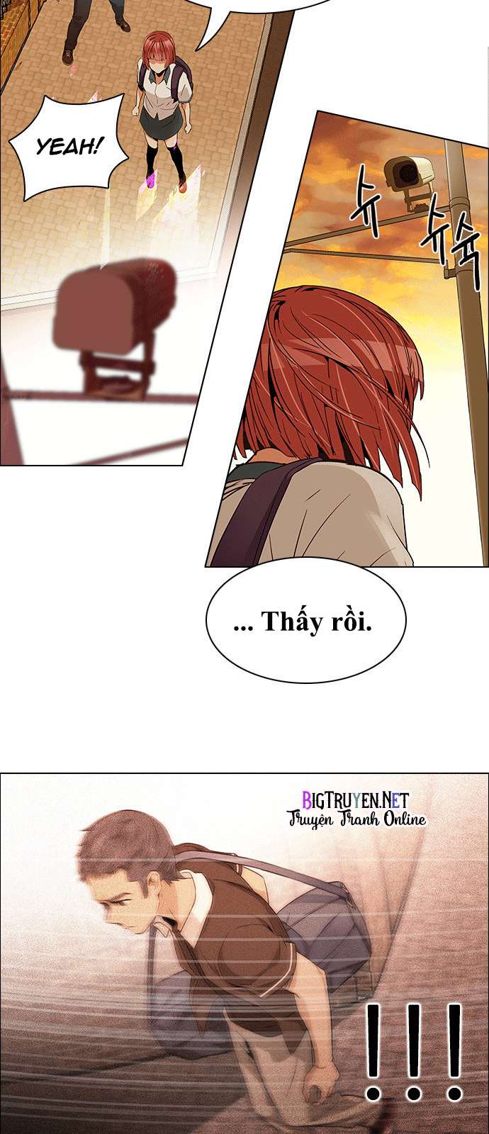 Dice - Chương 133 - Trang 14