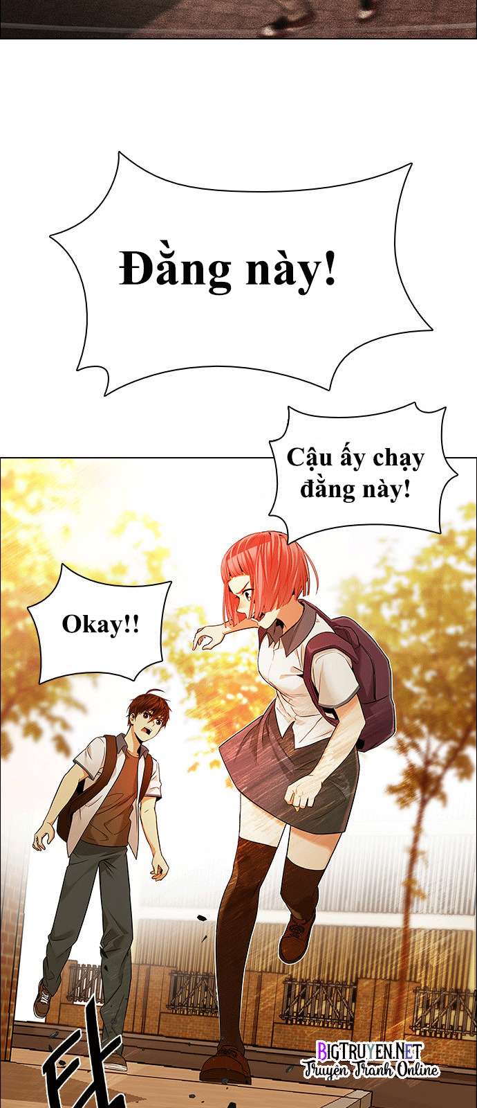 Dice - Chương 133 - Trang 15