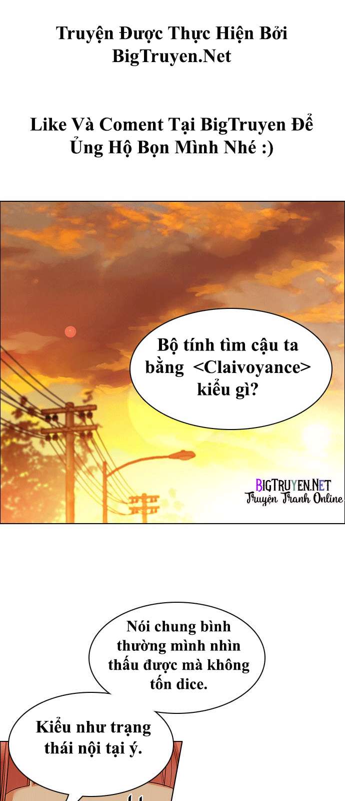 Dice - Chương 133 - Trang 4