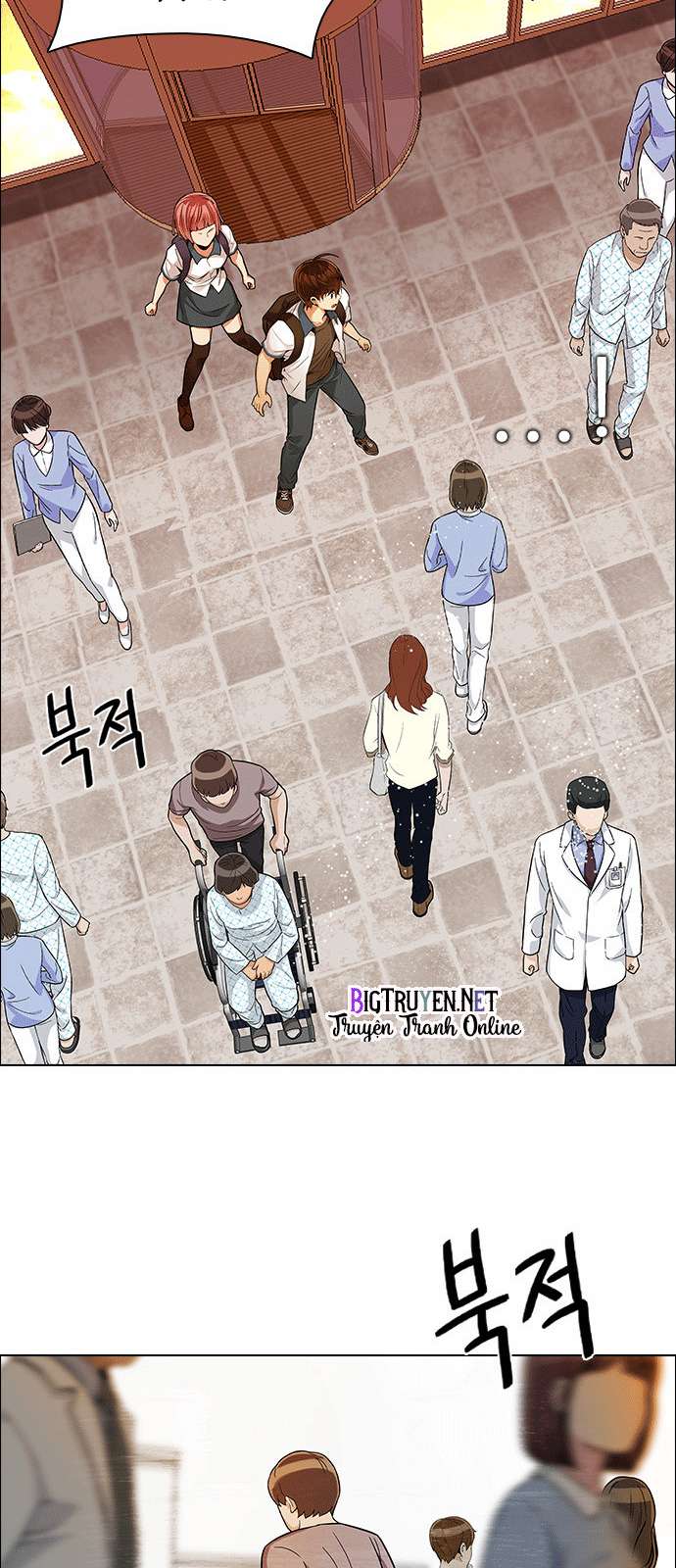 Dice - Chương 133 - Trang 33