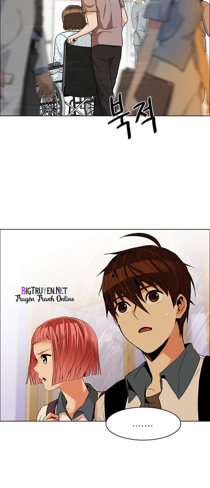 Dice - Chương 133 - Trang 34