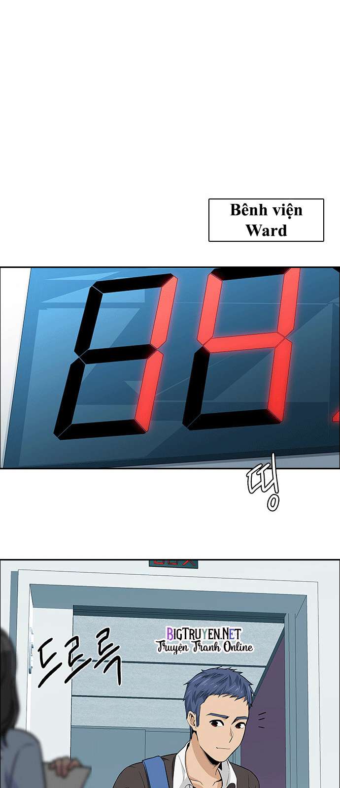 Dice - Chương 133 - Trang 35