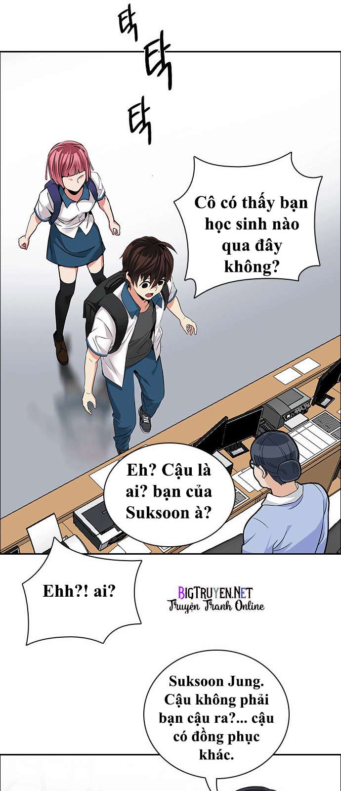 Dice - Chương 133 - Trang 39