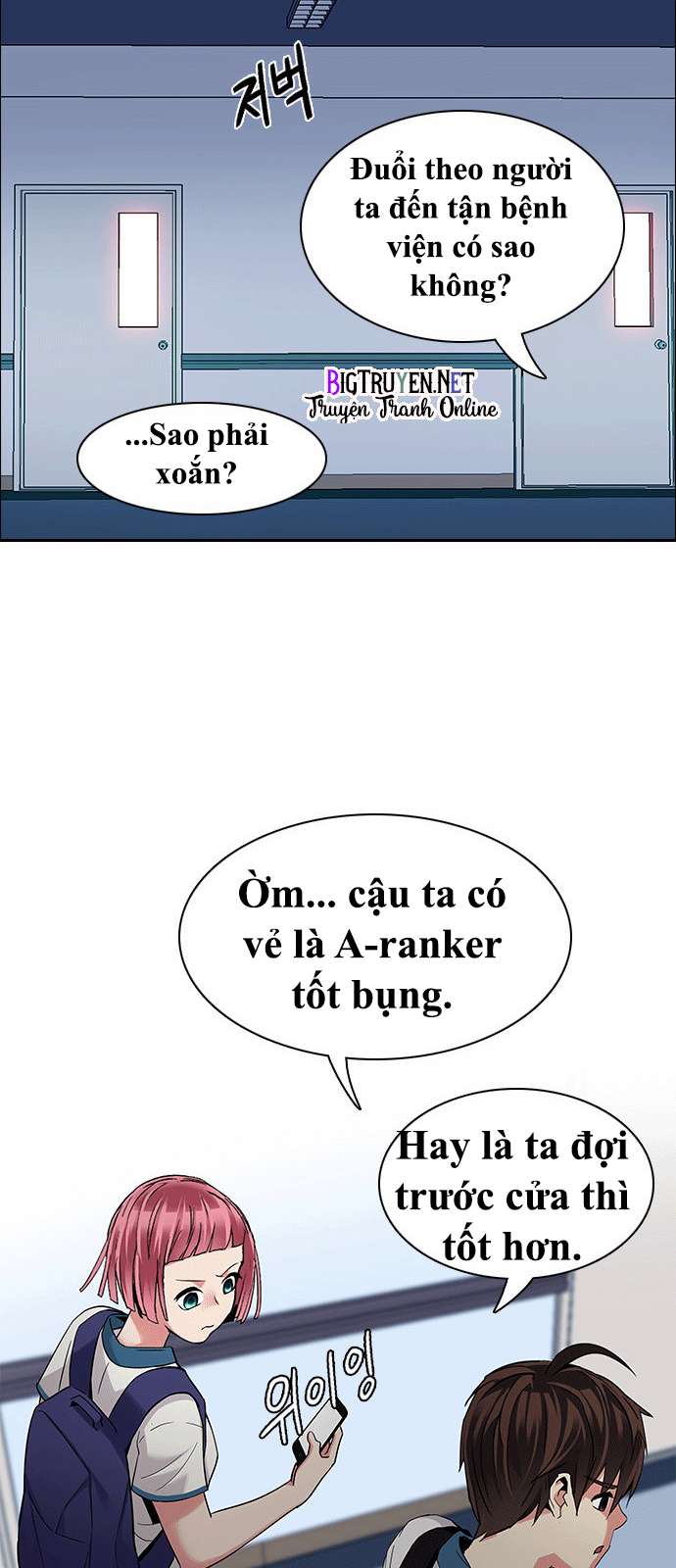 Dice - Chương 133 - Trang 41