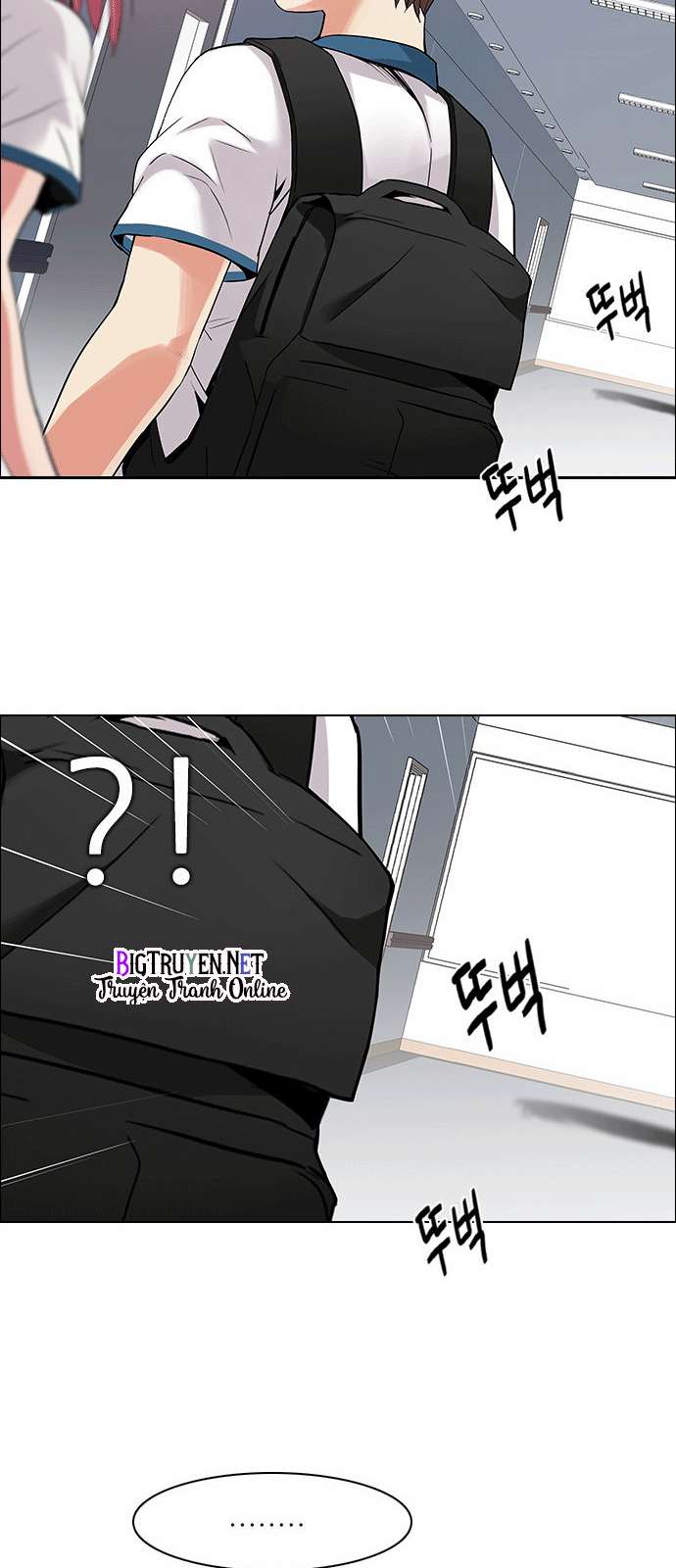 Dice - Chương 133 - Trang 45