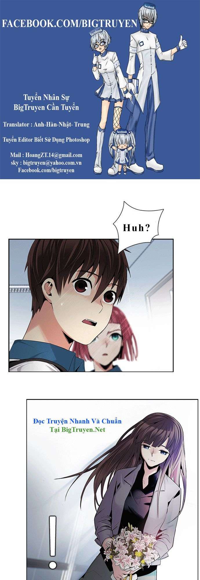 Dice - Chương 134 - Trang 1